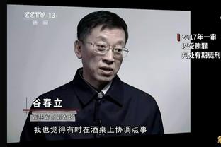 开云平台官网入口手机版截图3